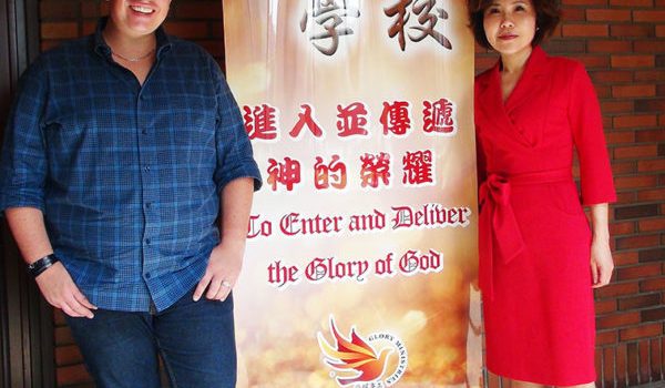 榮耀學校二02-我們的講員