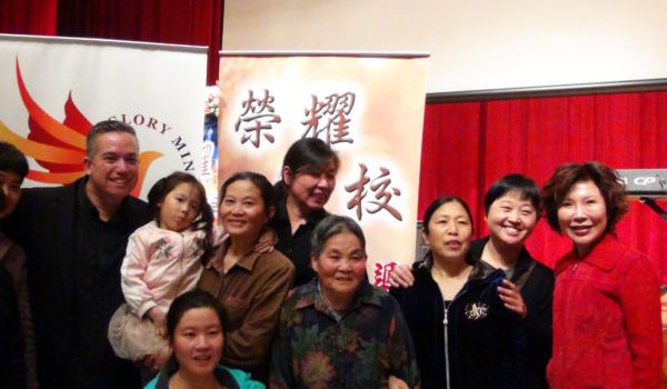 榮耀學校二12-牧師與學員