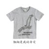 T-Shirt 新短版(手繡)翱翔是我的命定-淺灰鷹 Soaring is my destiny. (Eagle)