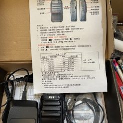 Alternative view of 專業手持式 -無線電對講機