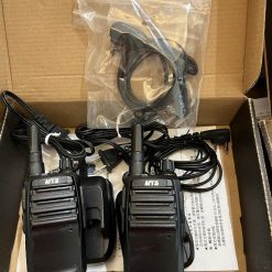 專業手持式 -無線電對講機