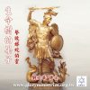 音頻下載-生命樹的果子 擊敗蟒蛇的靈
